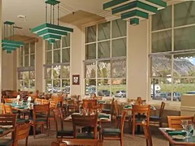 Hot Springs 3* Mammoth